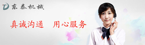 灌裝機能定制生產(chǎn)嗎？